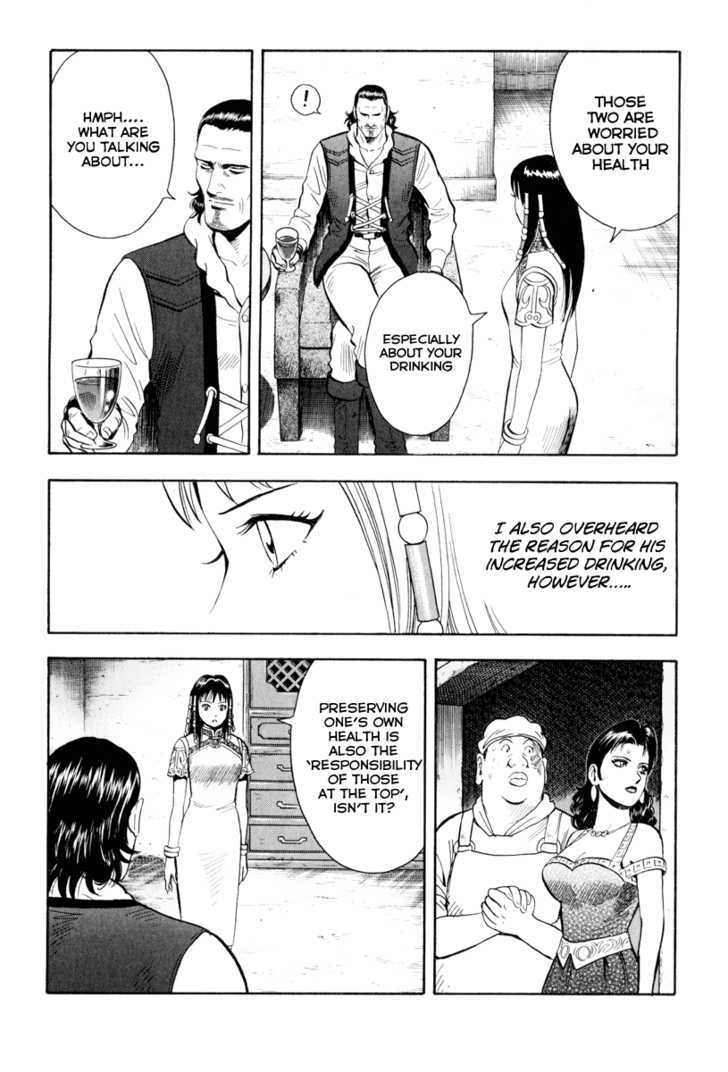 Tekken Chinmi Legends Chapter 37 page 14 - Chapter 37 : "Ending" and "Beginning"