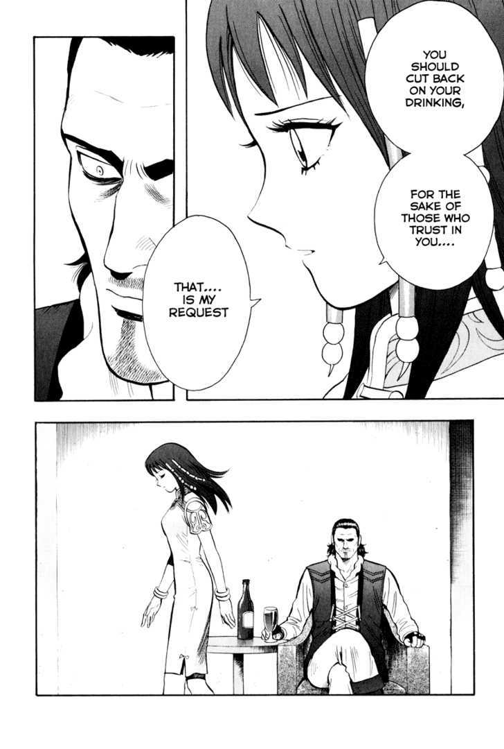 Tekken Chinmi Legends Chapter 37 page 15 - Chapter 37 : "Ending" and "Beginning"