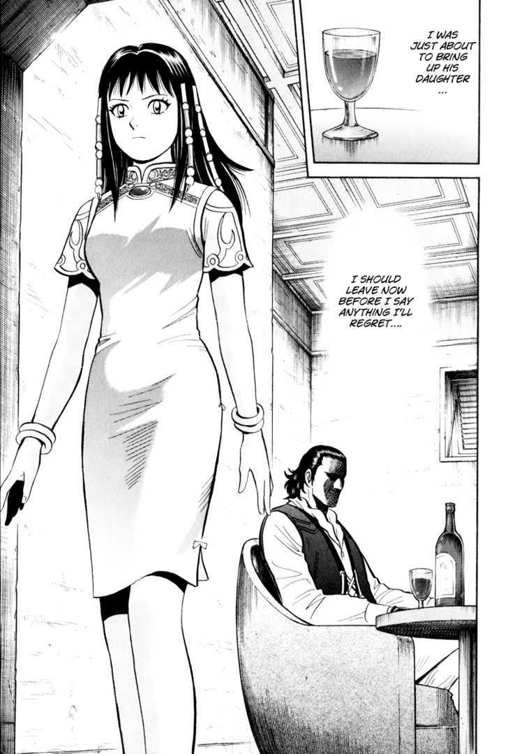 Tekken Chinmi Legends Chapter 37 page 16 - Chapter 37 : "Ending" and "Beginning"