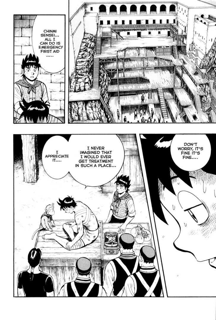 Tekken Chinmi Legends Chapter 37 page 17 - Chapter 37 : "Ending" and "Beginning"