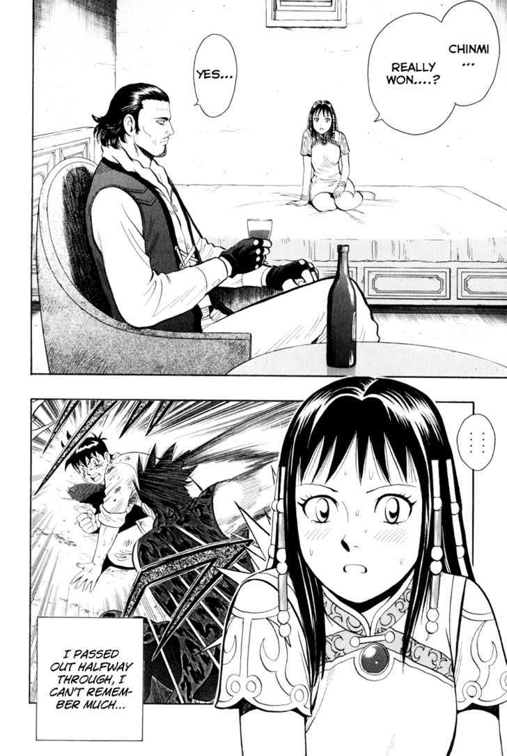 Tekken Chinmi Legends Chapter 37 page 2 - Chapter 37 : "Ending" and "Beginning"