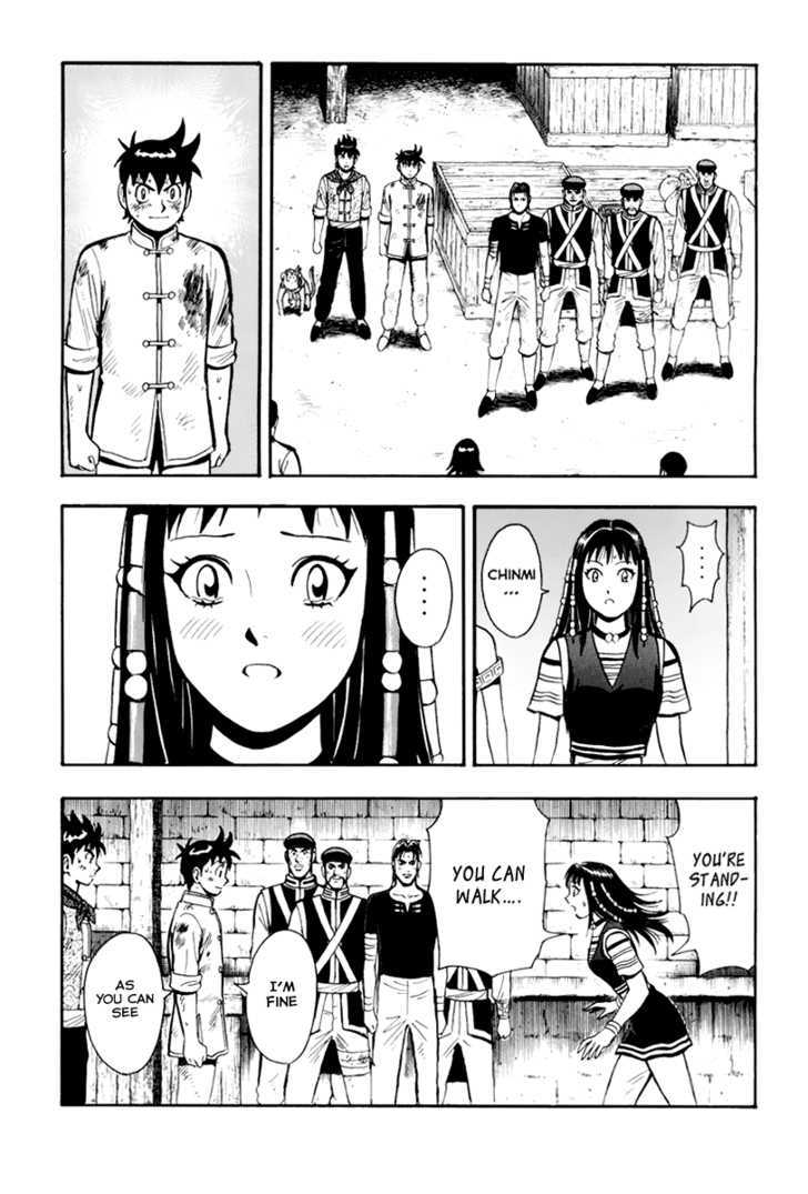 Tekken Chinmi Legends Chapter 37 page 20 - Chapter 37 : "Ending" and "Beginning"