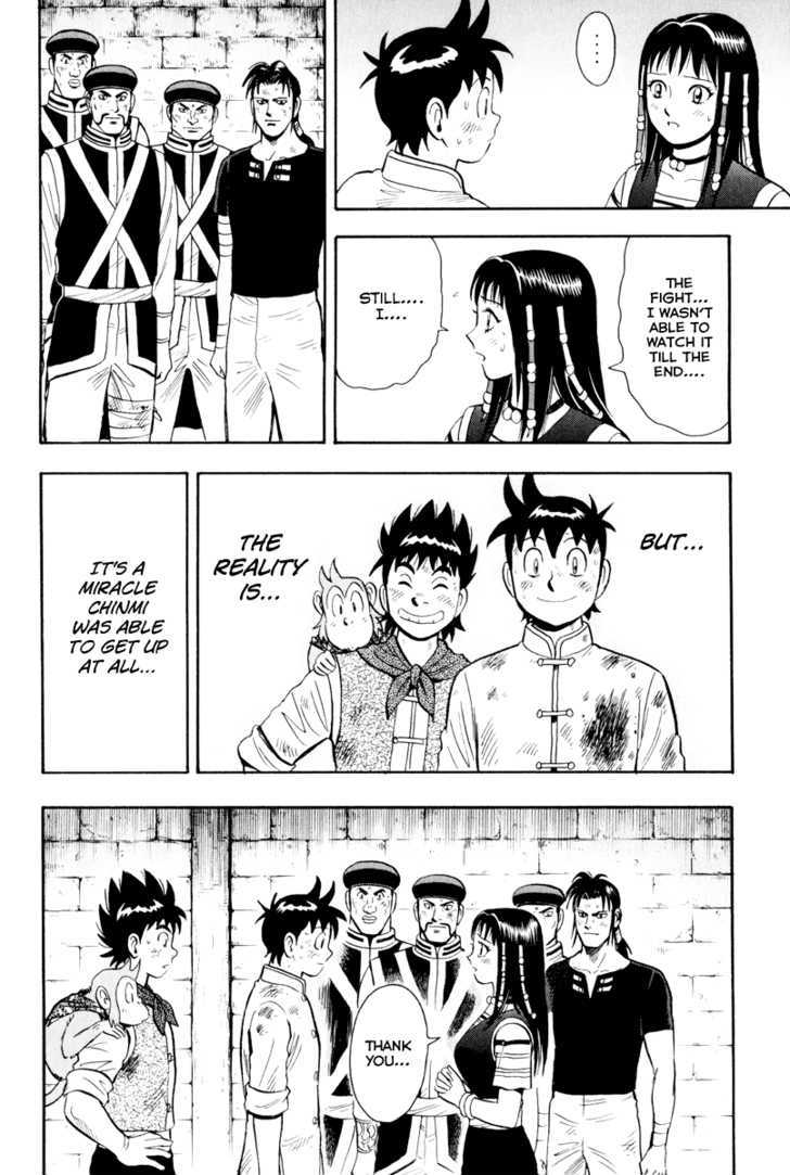 Tekken Chinmi Legends Chapter 37 page 21 - Chapter 37 : "Ending" and "Beginning"