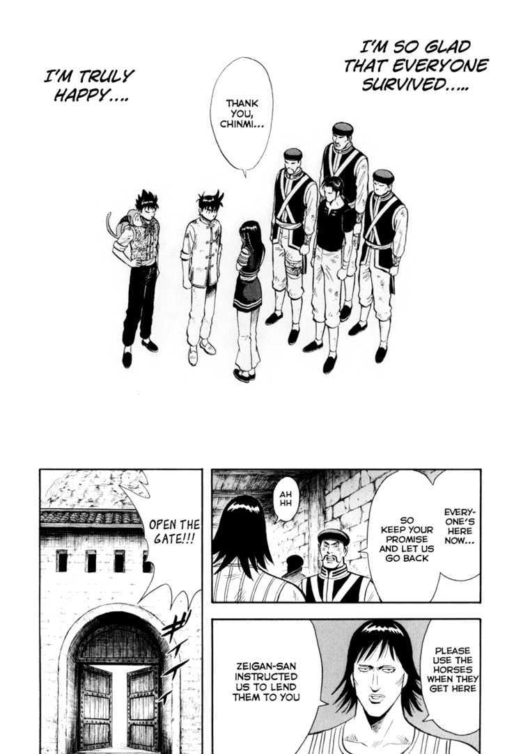 Tekken Chinmi Legends Chapter 37 page 22 - Chapter 37 : "Ending" and "Beginning"