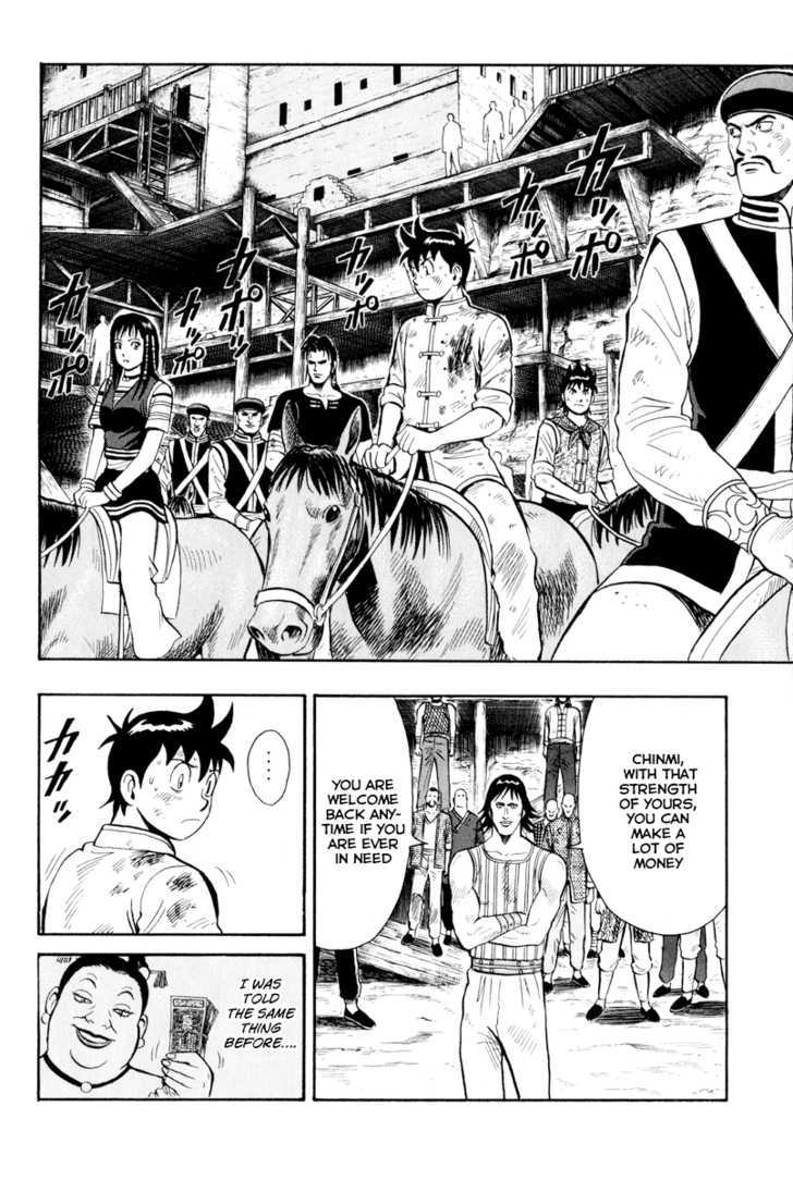 Tekken Chinmi Legends Chapter 37 page 23 - Chapter 37 : "Ending" and "Beginning"