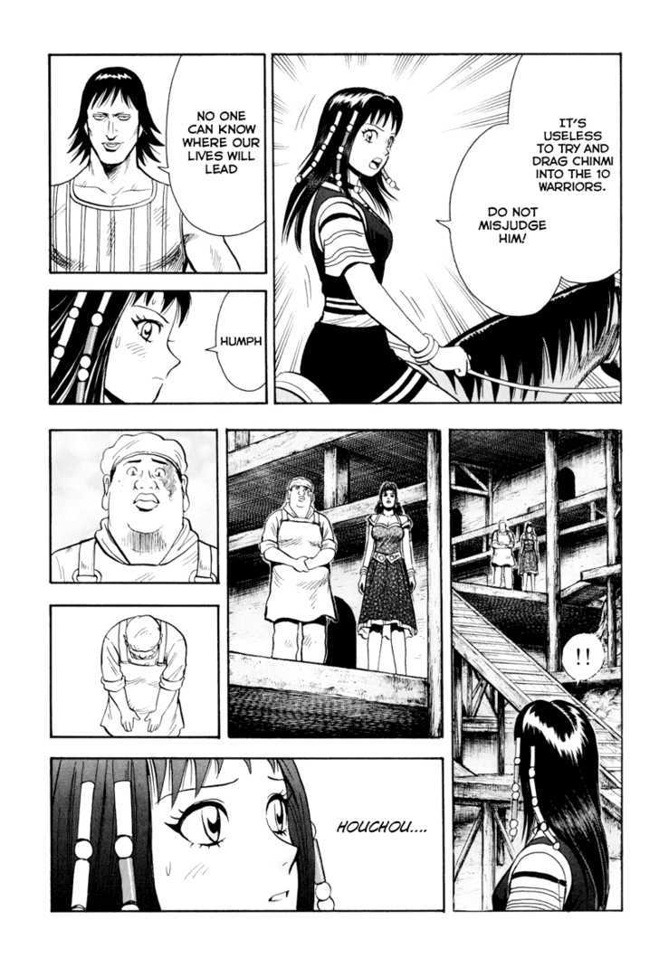Tekken Chinmi Legends Chapter 37 page 24 - Chapter 37 : "Ending" and "Beginning"