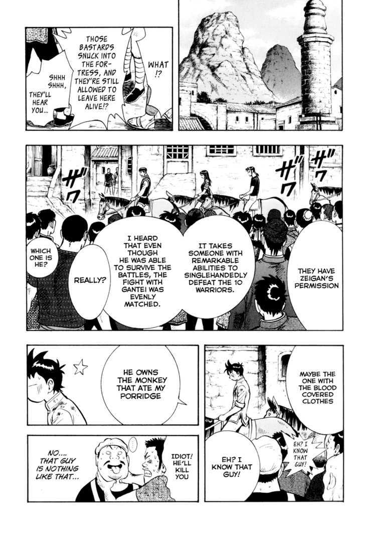 Tekken Chinmi Legends Chapter 37 page 28 - Chapter 37 : "Ending" and "Beginning"