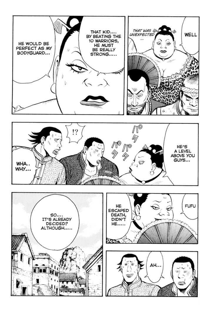 Tekken Chinmi Legends Chapter 37 page 29 - Chapter 37 : "Ending" and "Beginning"