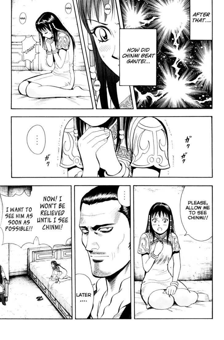 Tekken Chinmi Legends Chapter 37 page 3 - Chapter 37 : "Ending" and "Beginning"
