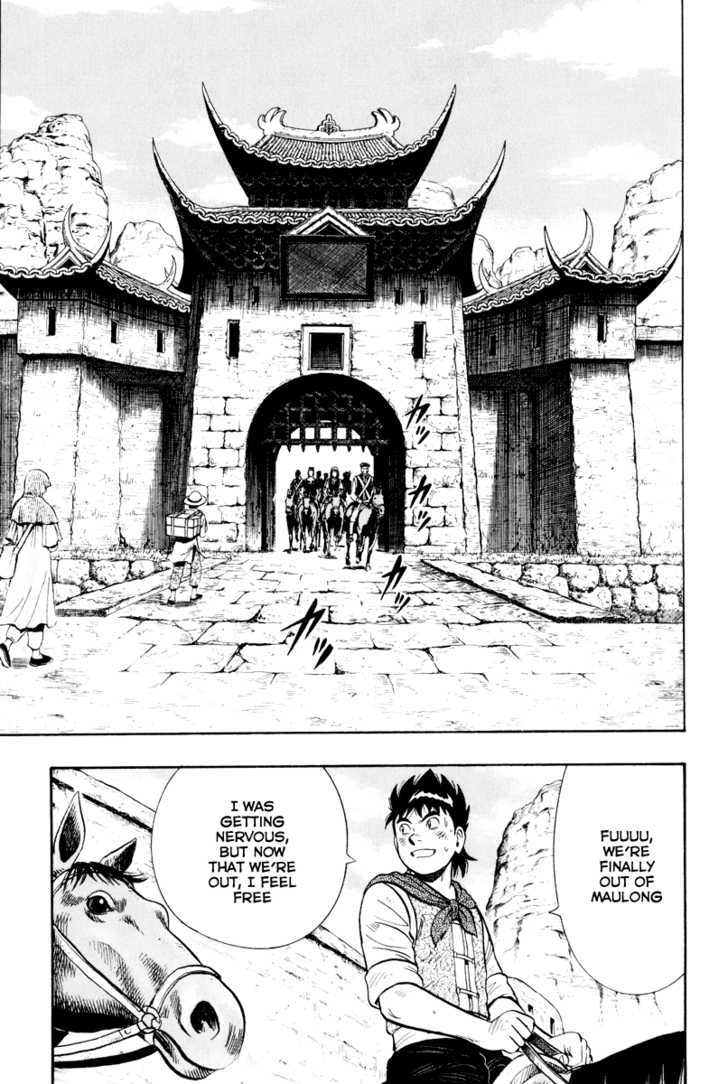 Tekken Chinmi Legends Chapter 37 page 30 - Chapter 37 : "Ending" and "Beginning"