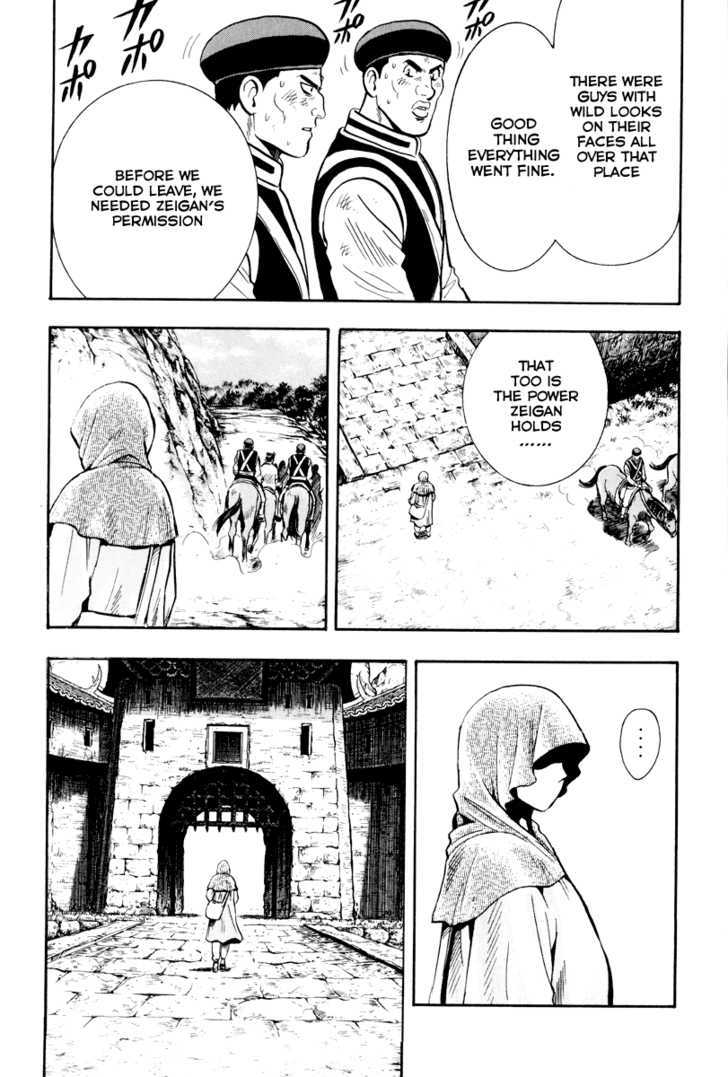 Tekken Chinmi Legends Chapter 37 page 31 - Chapter 37 : "Ending" and "Beginning"