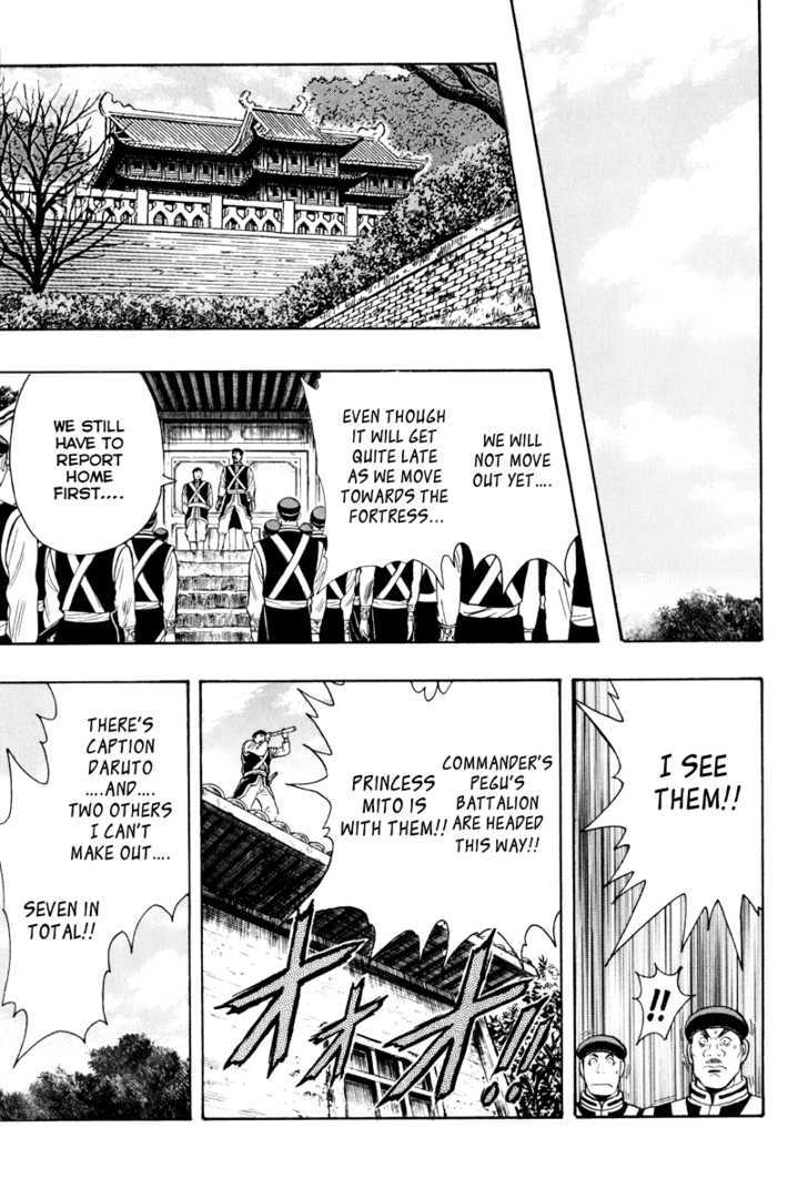 Tekken Chinmi Legends Chapter 37 page 32 - Chapter 37 : "Ending" and "Beginning"