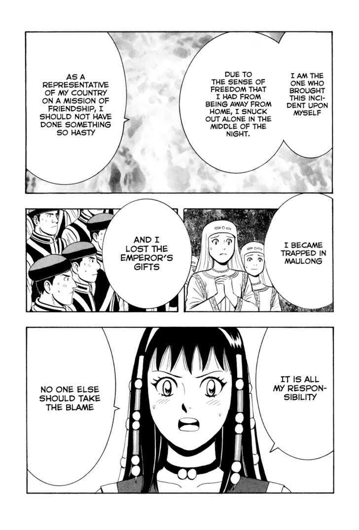 Tekken Chinmi Legends Chapter 37 page 35 - Chapter 37 : "Ending" and "Beginning"
