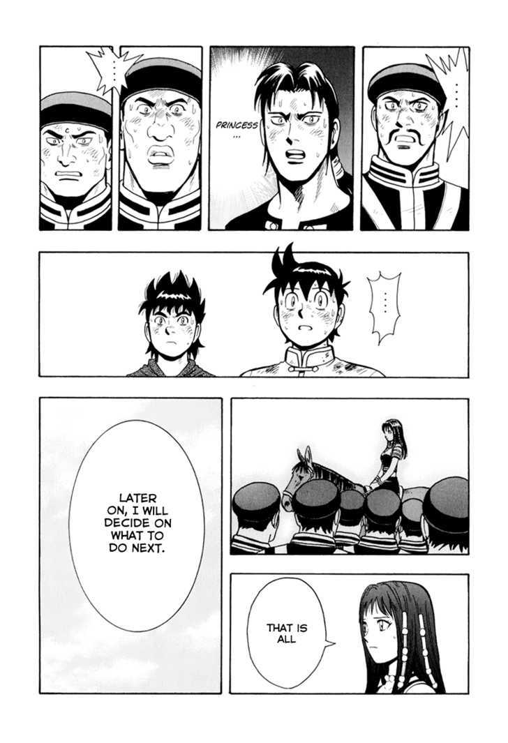 Tekken Chinmi Legends Chapter 37 page 36 - Chapter 37 : "Ending" and "Beginning"
