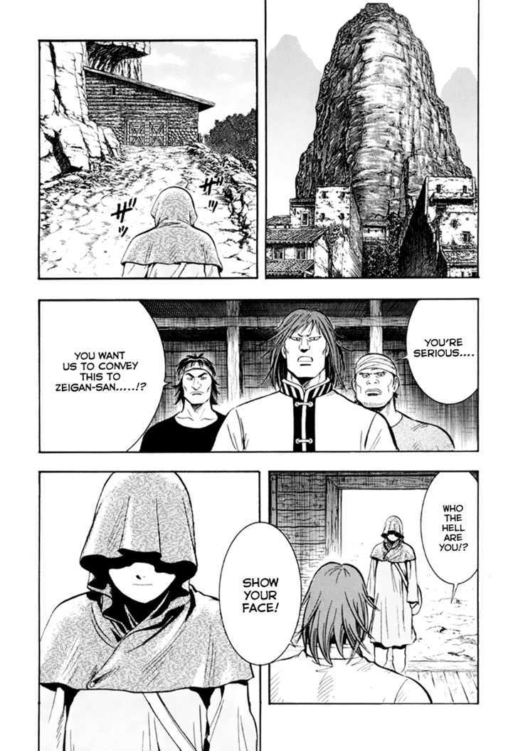 Tekken Chinmi Legends Chapter 37 page 37 - Chapter 37 : "Ending" and "Beginning"