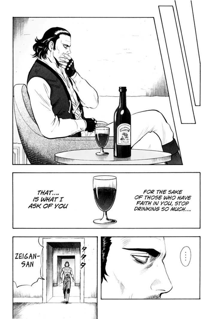 Tekken Chinmi Legends Chapter 37 page 38 - Chapter 37 : "Ending" and "Beginning"