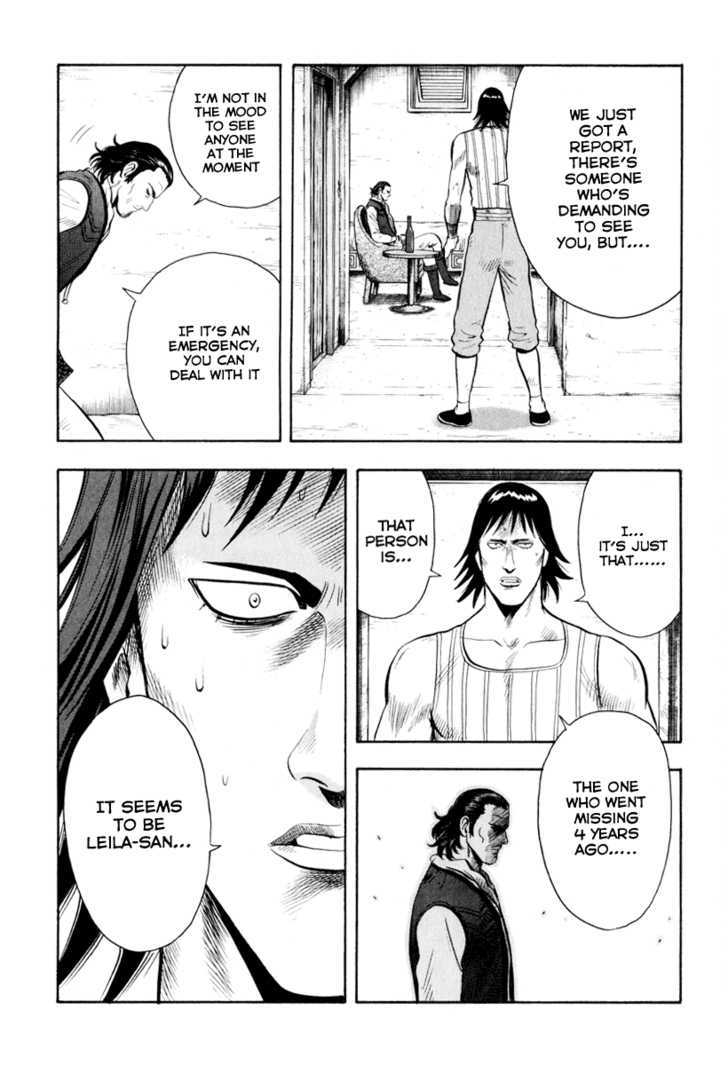 Tekken Chinmi Legends Chapter 37 page 39 - Chapter 37 : "Ending" and "Beginning"