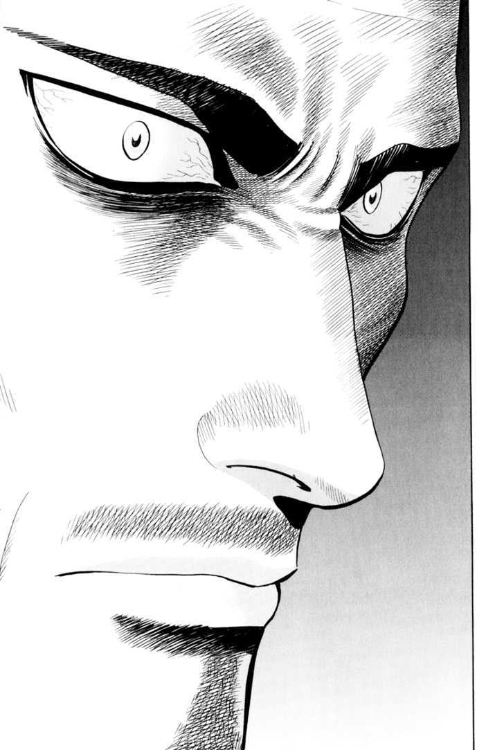 Tekken Chinmi Legends Chapter 37 page 40 - Chapter 37 : "Ending" and "Beginning"