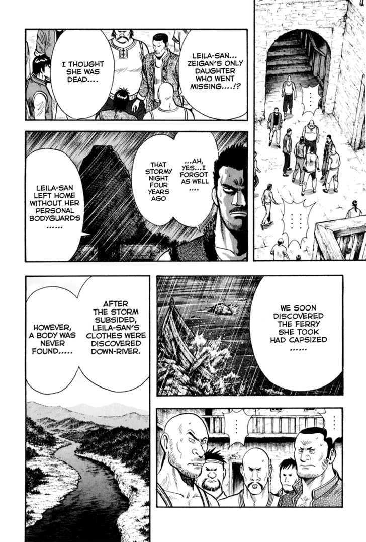 Tekken Chinmi Legends Chapter 37 page 41 - Chapter 37 : "Ending" and "Beginning"