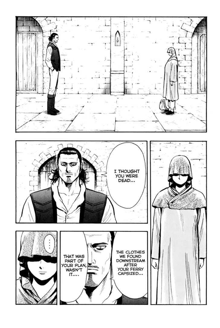 Tekken Chinmi Legends Chapter 37 page 43 - Chapter 37 : "Ending" and "Beginning"