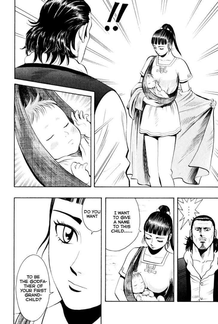 Tekken Chinmi Legends Chapter 37 page 47 - Chapter 37 : "Ending" and "Beginning"