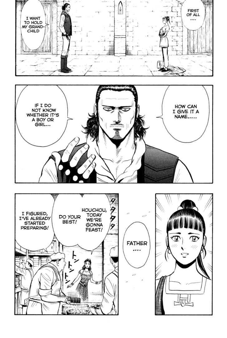 Tekken Chinmi Legends Chapter 37 page 49 - Chapter 37 : "Ending" and "Beginning"