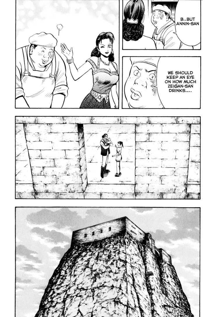 Tekken Chinmi Legends Chapter 37 page 50 - Chapter 37 : "Ending" and "Beginning"