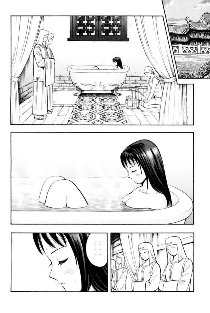 Tekken Chinmi Legends Chapter 37 page 51 - Chapter 37 : "Ending" and "Beginning"