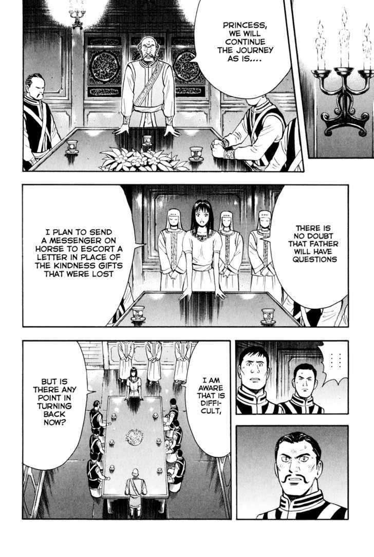 Tekken Chinmi Legends Chapter 37 page 53 - Chapter 37 : "Ending" and "Beginning"