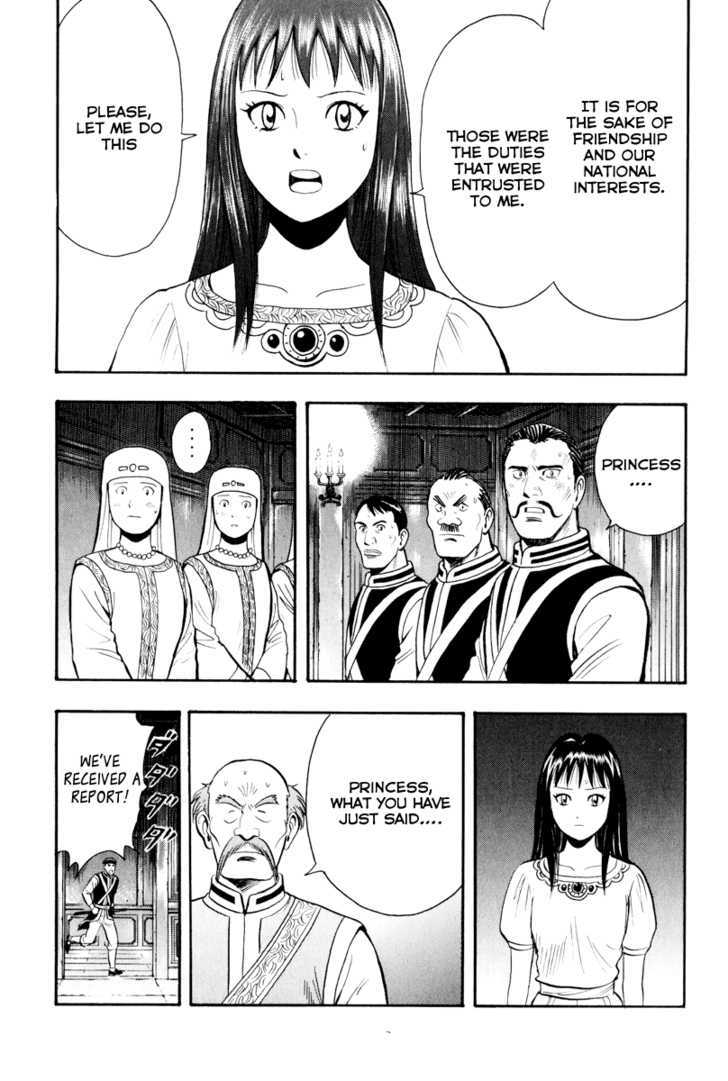 Tekken Chinmi Legends Chapter 37 page 54 - Chapter 37 : "Ending" and "Beginning"