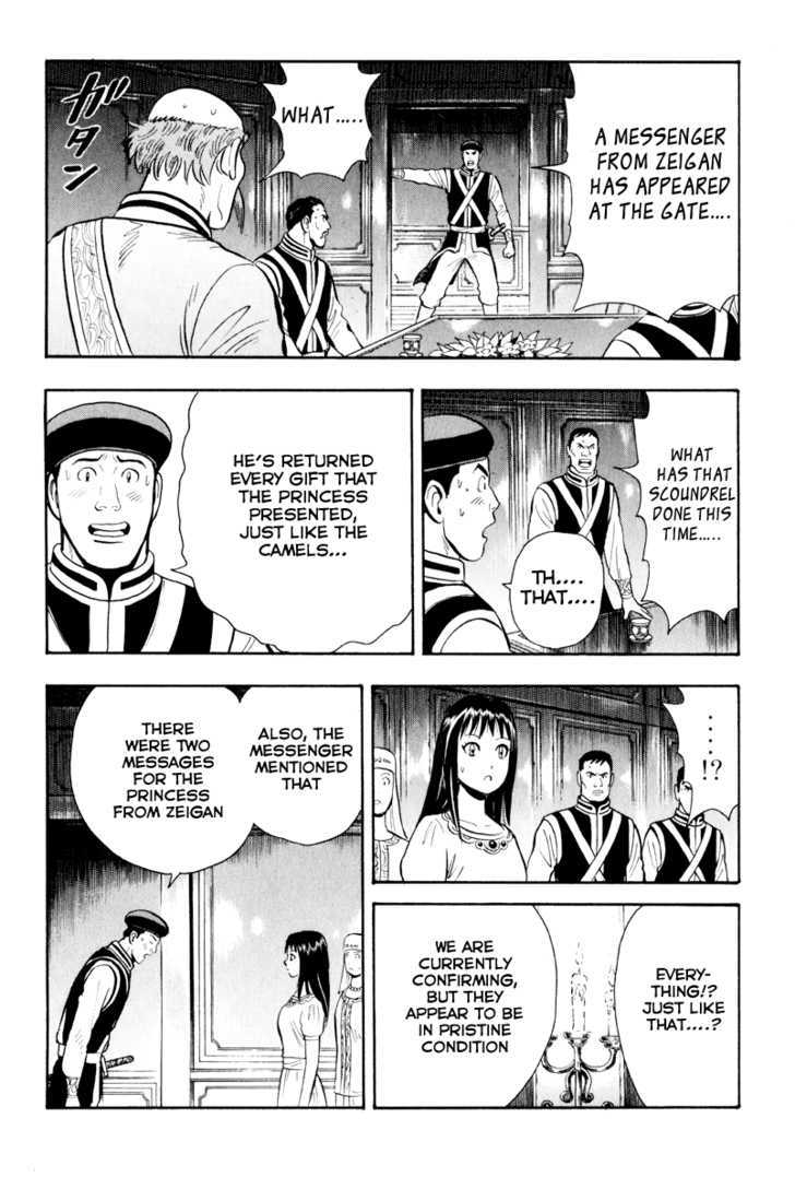 Tekken Chinmi Legends Chapter 37 page 55 - Chapter 37 : "Ending" and "Beginning"