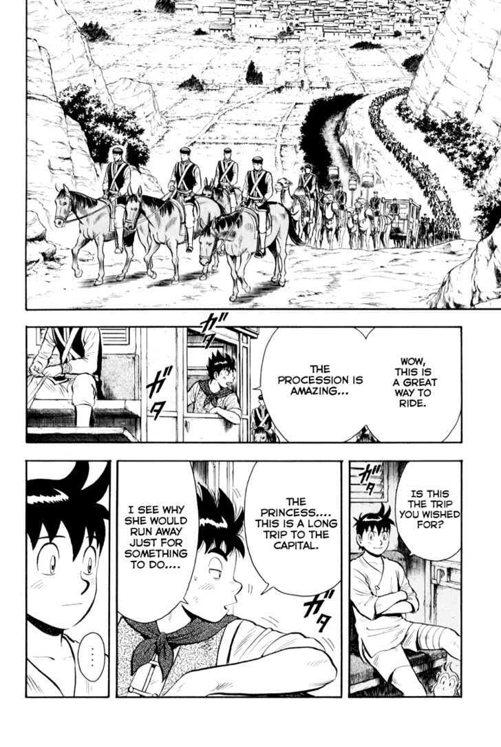 Tekken Chinmi Legends Chapter 37 page 57 - Chapter 37 : "Ending" and "Beginning"
