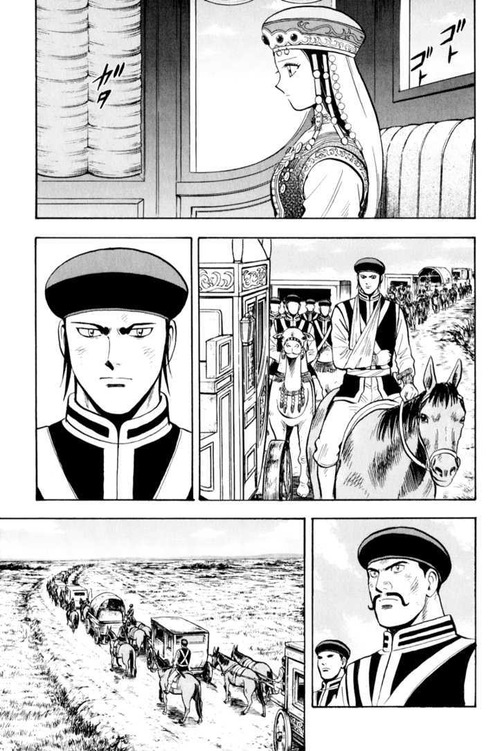 Tekken Chinmi Legends Chapter 37 page 58 - Chapter 37 : "Ending" and "Beginning"