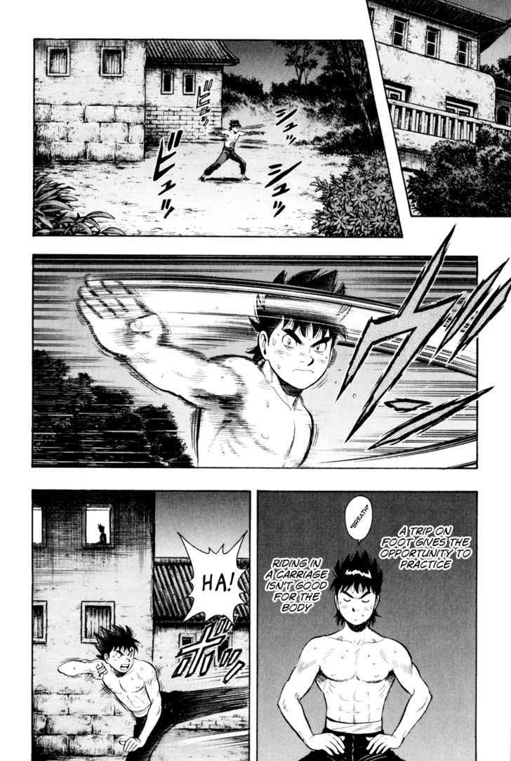 Tekken Chinmi Legends Chapter 37 page 59 - Chapter 37 : "Ending" and "Beginning"