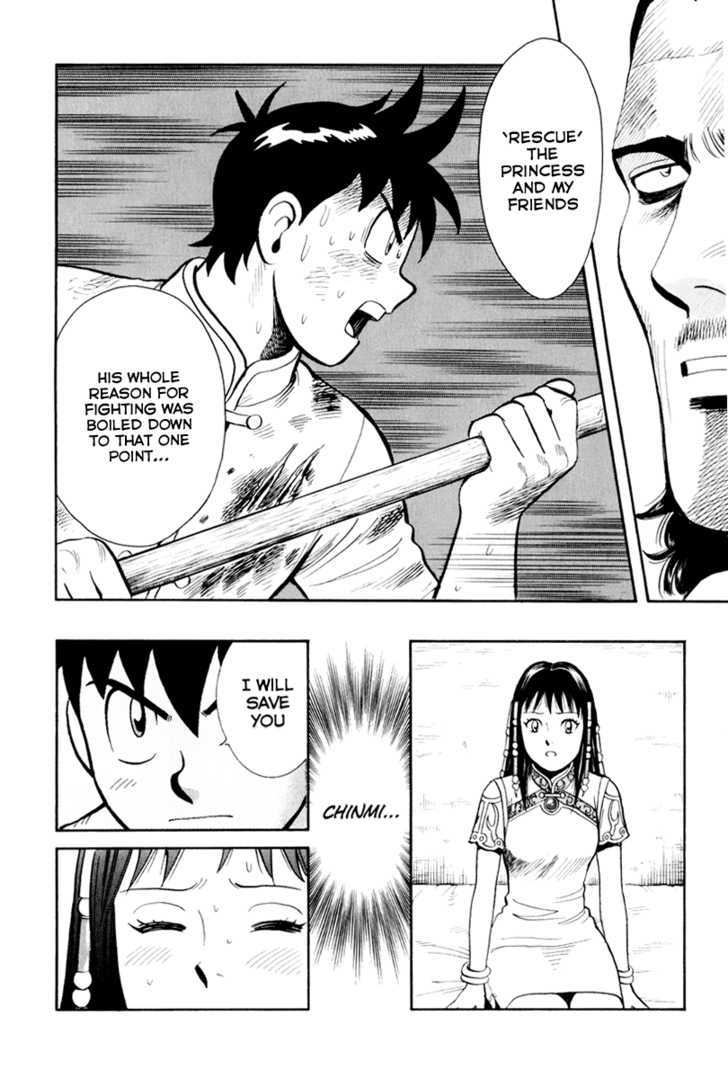 Tekken Chinmi Legends Chapter 37 page 6 - Chapter 37 : "Ending" and "Beginning"