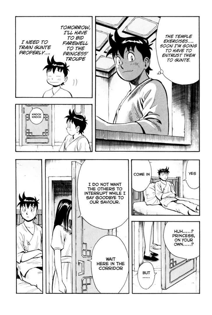 Tekken Chinmi Legends Chapter 37 page 60 - Chapter 37 : "Ending" and "Beginning"