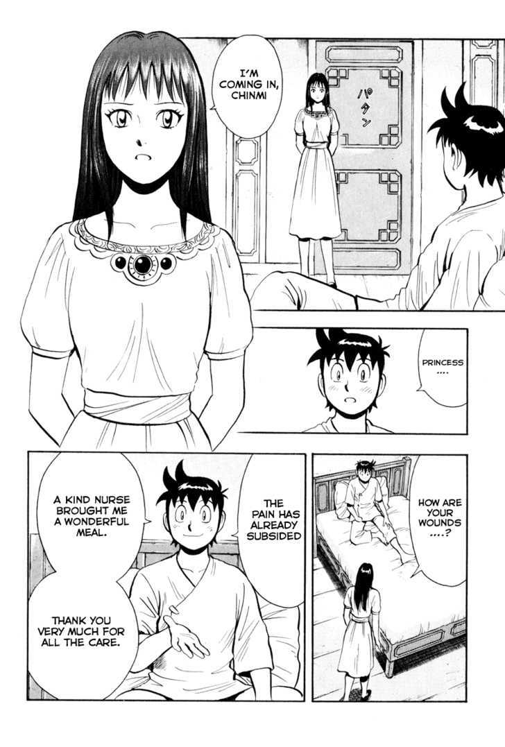 Tekken Chinmi Legends Chapter 37 page 61 - Chapter 37 : "Ending" and "Beginning"