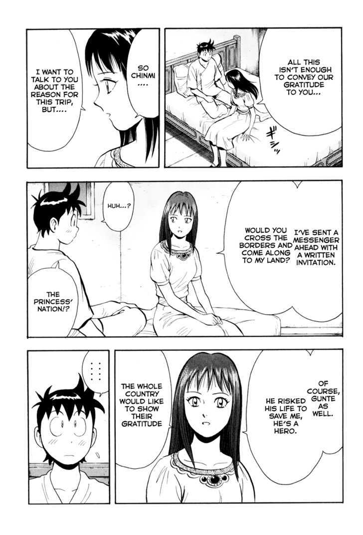 Tekken Chinmi Legends Chapter 37 page 62 - Chapter 37 : "Ending" and "Beginning"