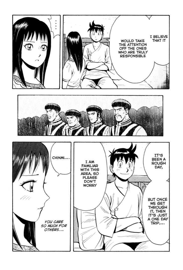 Tekken Chinmi Legends Chapter 37 page 63 - Chapter 37 : "Ending" and "Beginning"