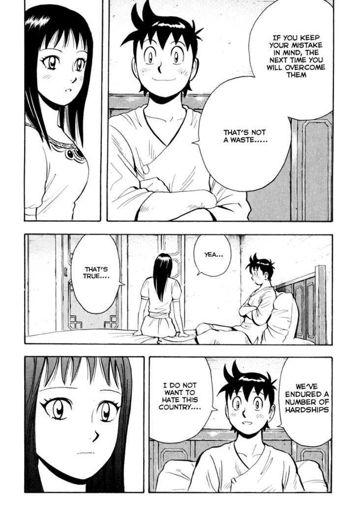 Tekken Chinmi Legends Chapter 37 page 65 - Chapter 37 : "Ending" and "Beginning"