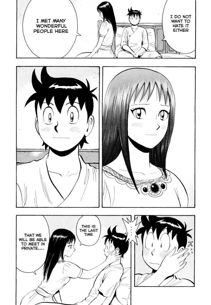 Tekken Chinmi Legends Chapter 37 page 66 - Chapter 37 : "Ending" and "Beginning"