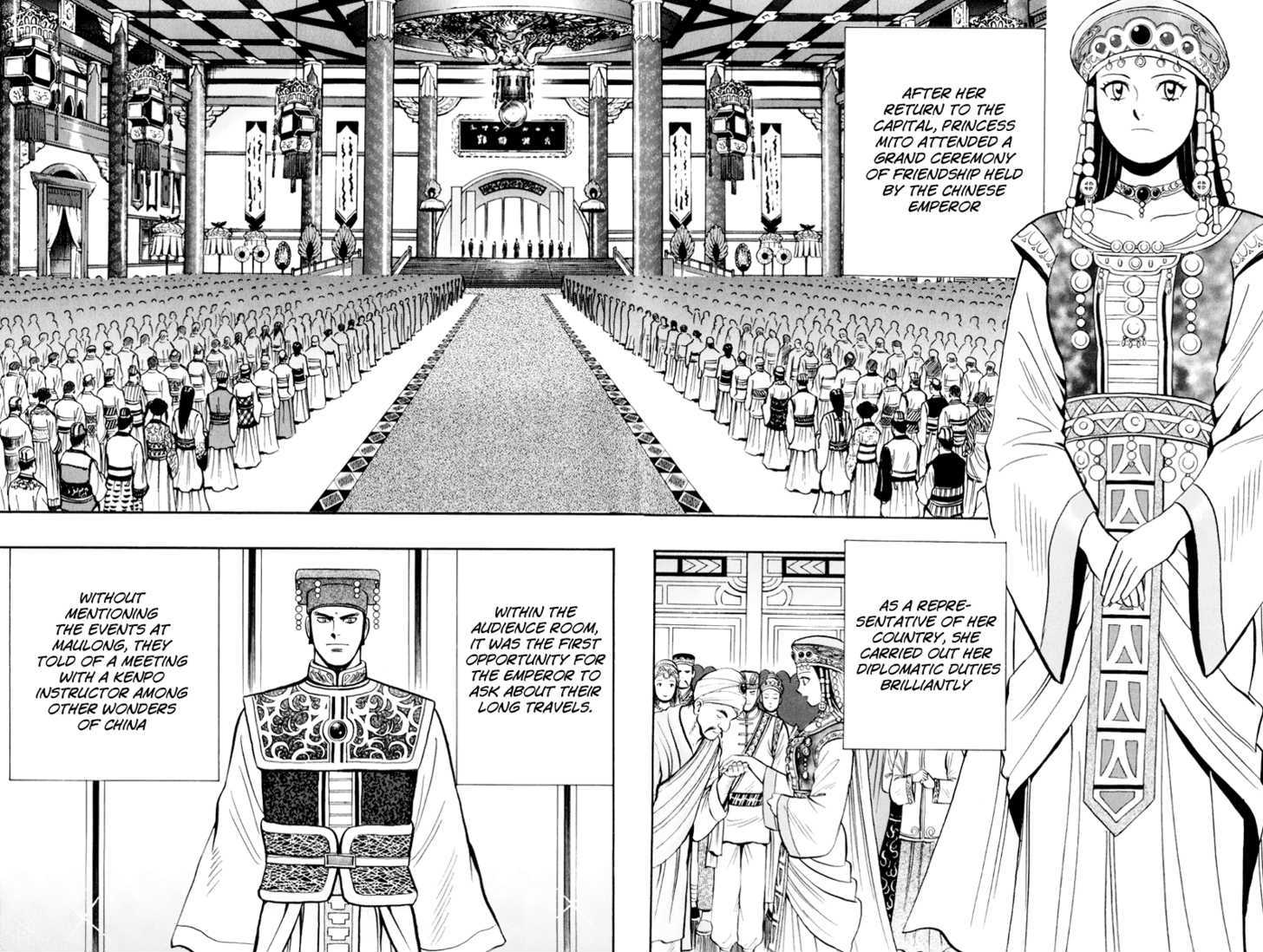 Tekken Chinmi Legends Chapter 37 page 72 - Chapter 37 : "Ending" and "Beginning"