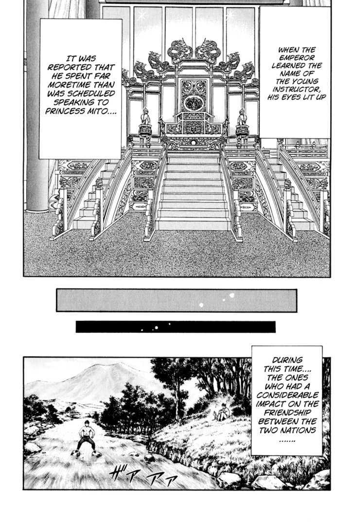 Tekken Chinmi Legends Chapter 37 page 73 - Chapter 37 : "Ending" and "Beginning"