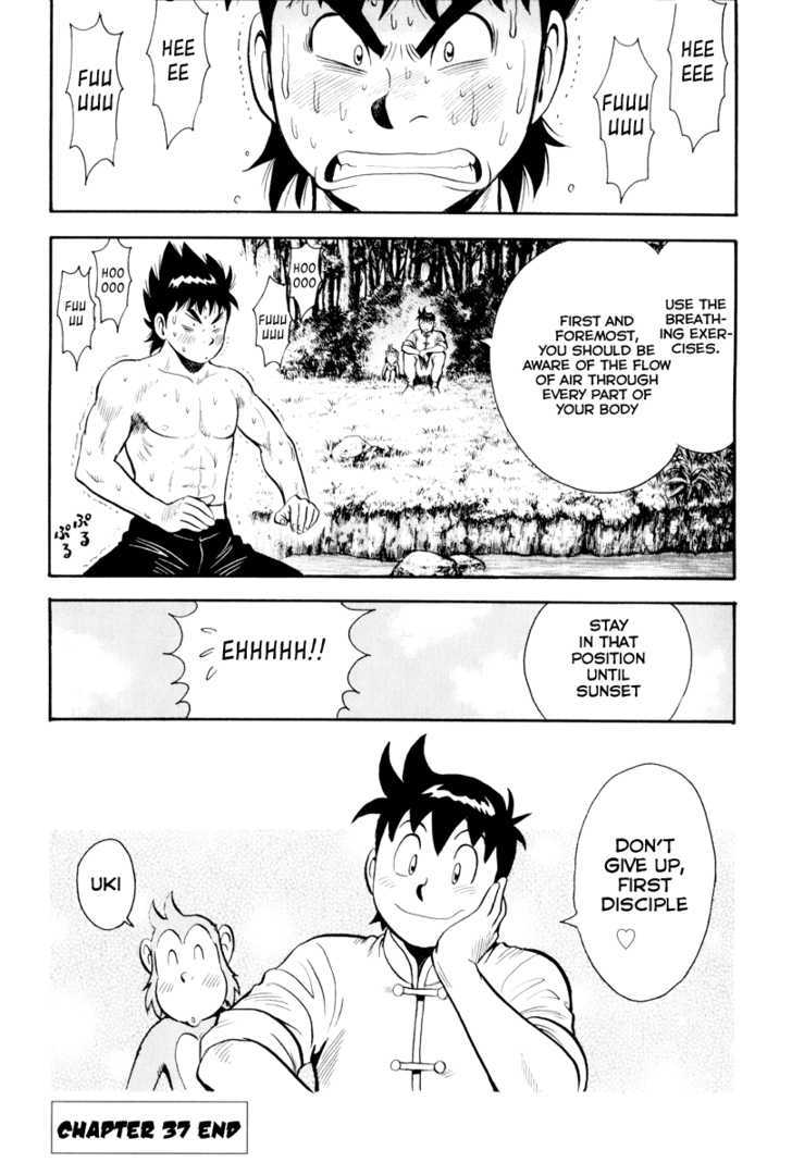 Tekken Chinmi Legends Chapter 37 page 74 - Chapter 37 : "Ending" and "Beginning"