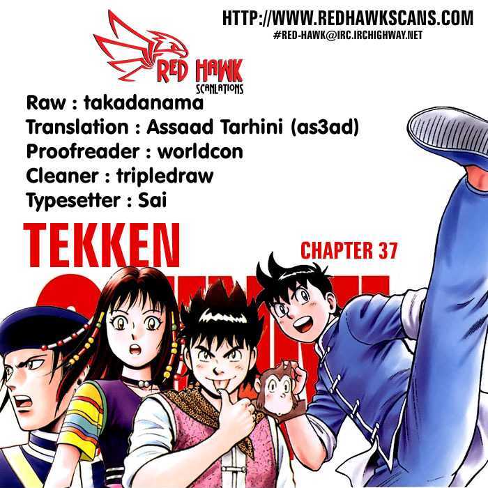 Tekken Chinmi Legends Chapter 37 page 75 - Chapter 37 : "Ending" and "Beginning"