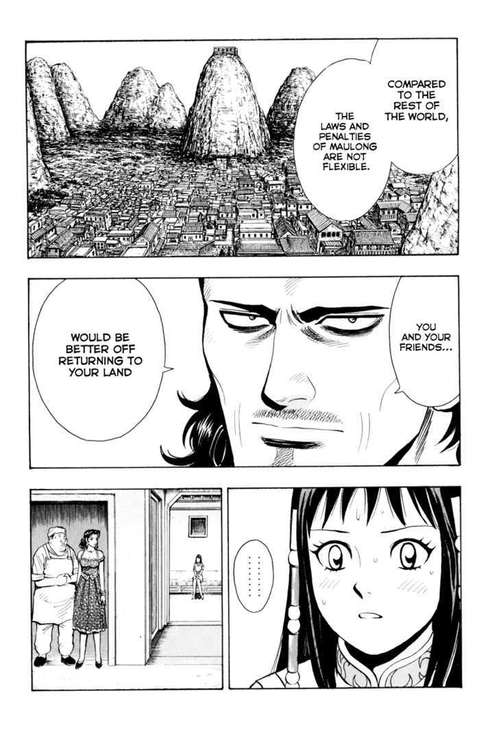 Tekken Chinmi Legends Chapter 37 page 9 - Chapter 37 : "Ending" and "Beginning"