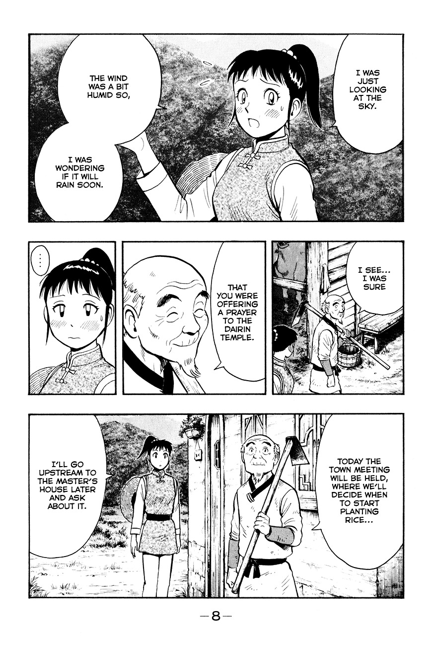 Tekken Chinmi Legends Chapter 38 page 10 - Chapter 38 : Kung Fu