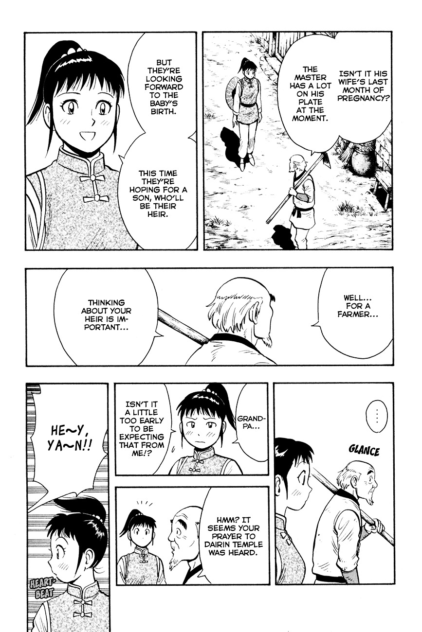 Tekken Chinmi Legends Chapter 38 page 11 - Chapter 38 : Kung Fu