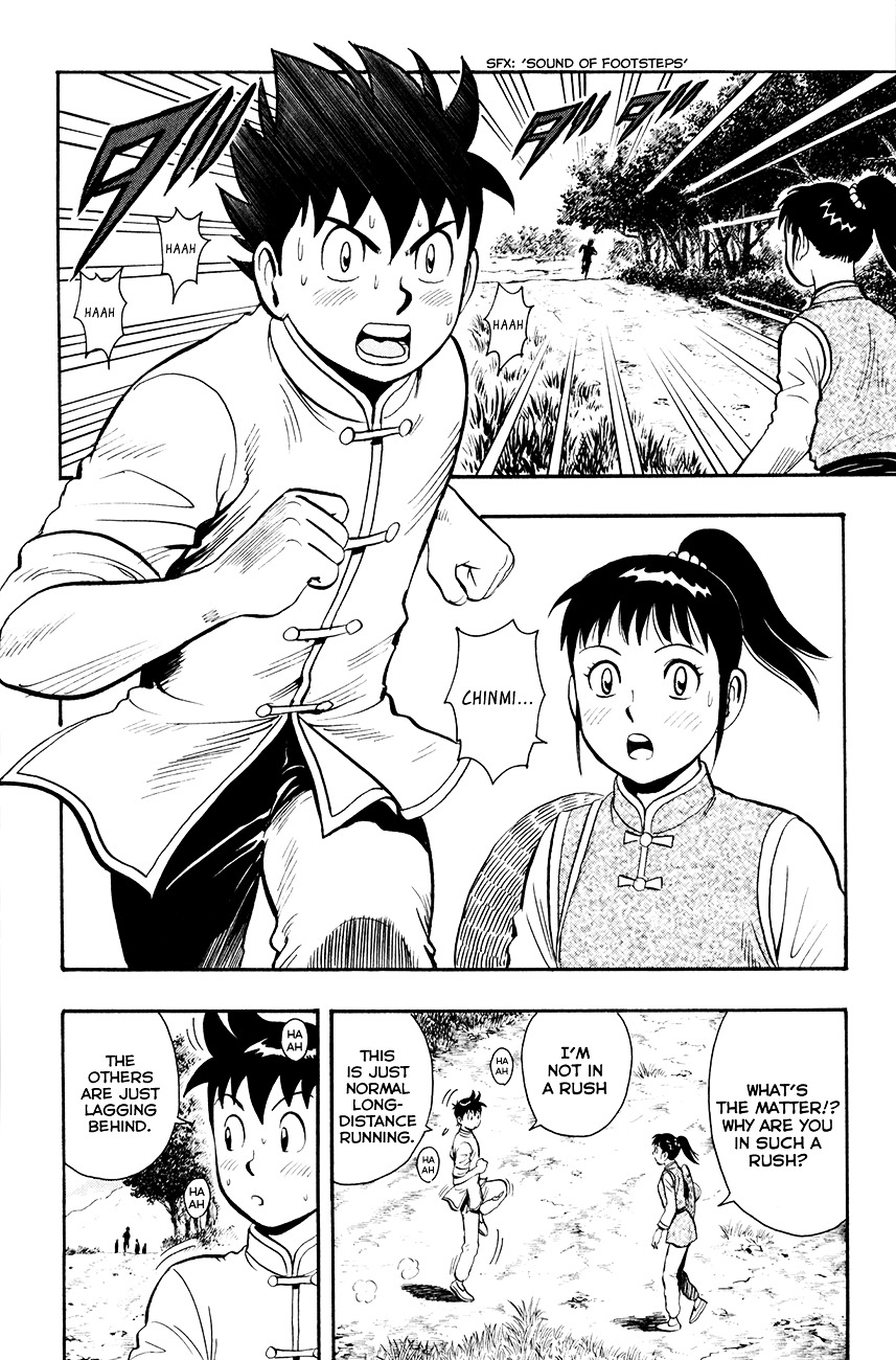 Tekken Chinmi Legends Chapter 38 page 12 - Chapter 38 : Kung Fu