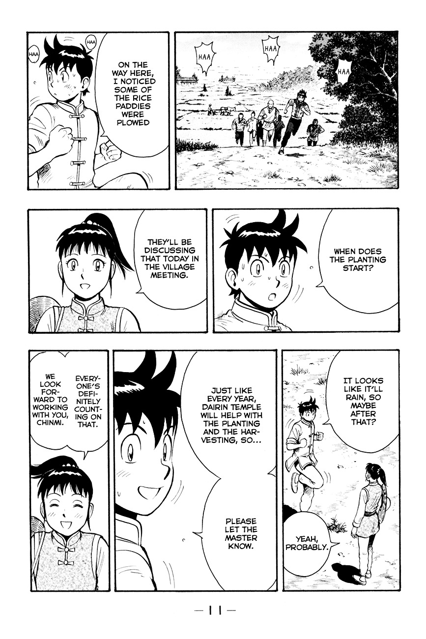 Tekken Chinmi Legends Chapter 38 page 13 - Chapter 38 : Kung Fu